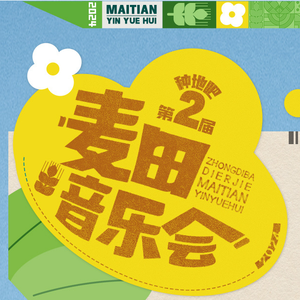 欧美熟妇与小伙子mature
