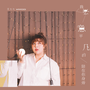 欧美熟妇与小伙子mature
