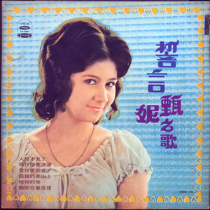 欧美熟妇与小伙子mature
