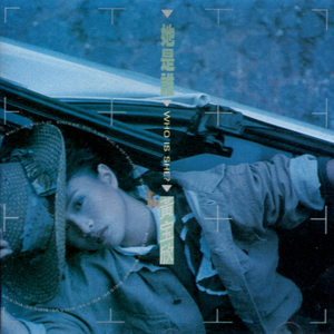 欧美熟妇与小伙子mature
