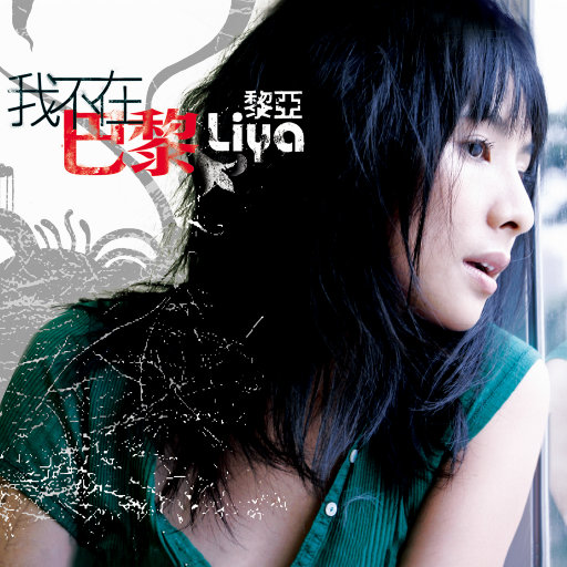 欧美熟妇与小伙子mature
